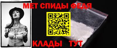 каннабис Славгород