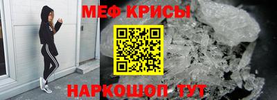 каннабис Славгород